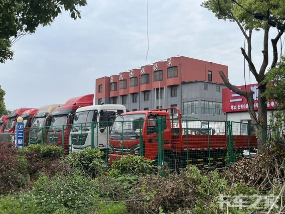 �Ϻ�����˳�����������޹�˾