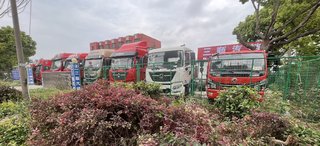 �Ϻ�����˳�����������޹�˾