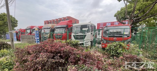 �Ϻ�����˳�����������޹�˾