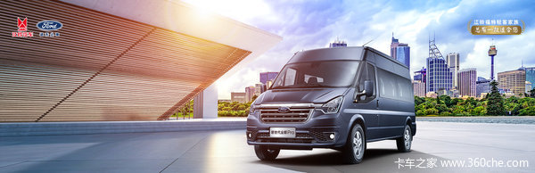 新世代全顺大VAN(轻客)黄冈市火热促销中,进店享多重好礼!
