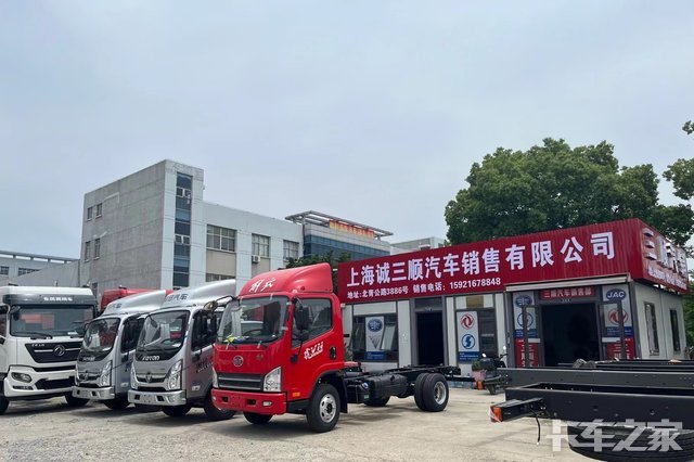 �Ϻ�����˳�����������޹�˾