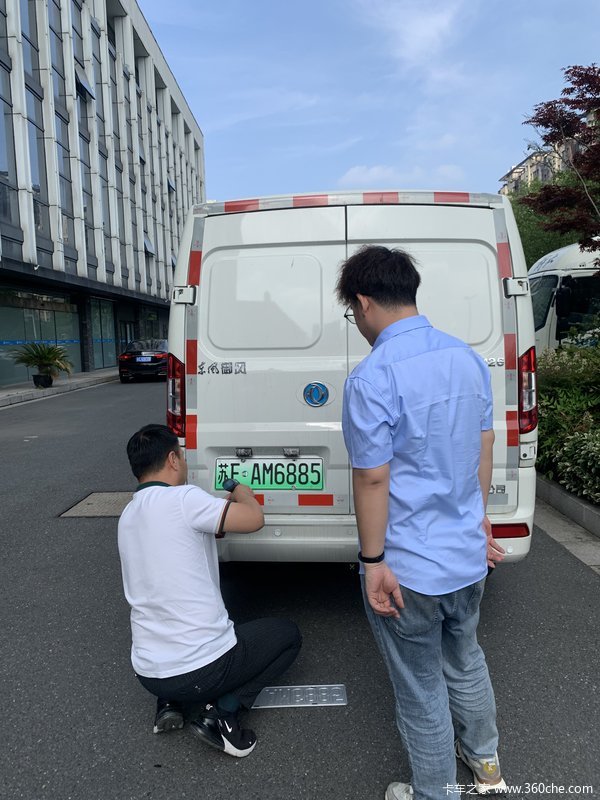 ϲ ϲEM26綯