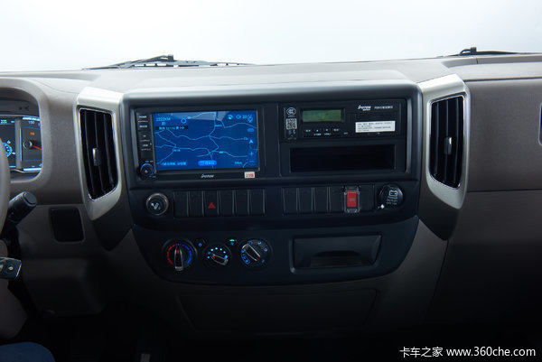 智蓝轻卡丨城配运输能手丨宁德时代电池丨惠州钜惠丨纯电动轻卡