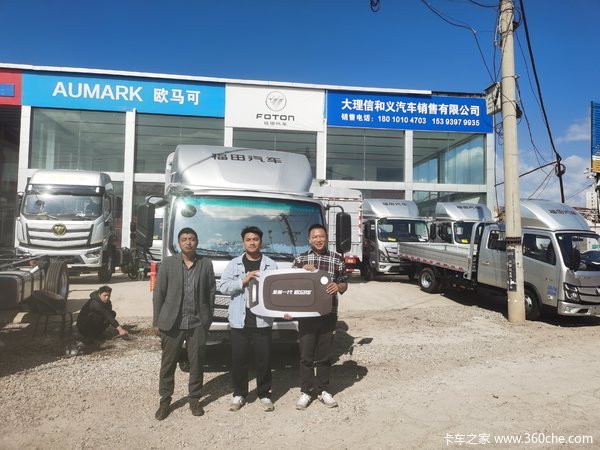 恭喜赵老板 喜提欧马可S1载货车！！