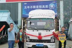 恭喜刘师傅喜提徐工汉驰天王星，祝您财源广进