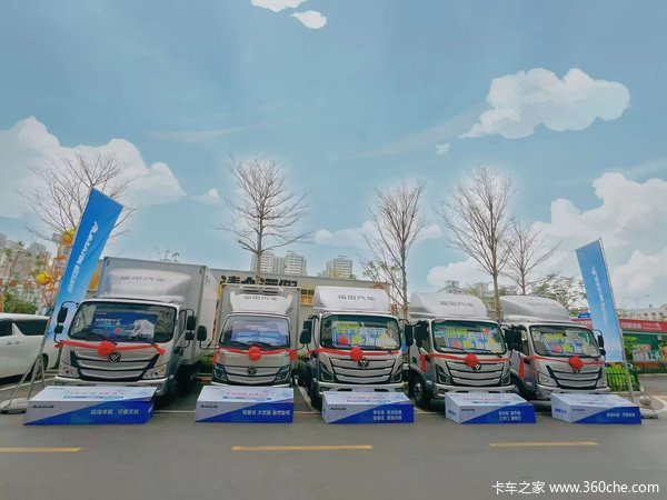 南宁金惠利“惠”聚夏季品，打折真实惠。