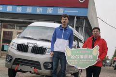 1台新海狮S小VAN(微面)成功交付客户