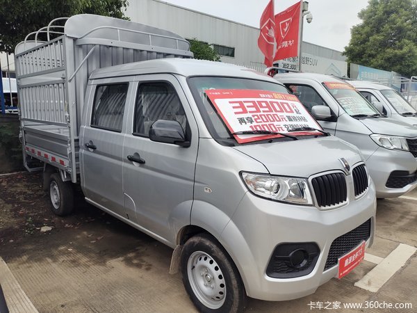 华晨金杯T3 黄金1.5排量 3.39万起