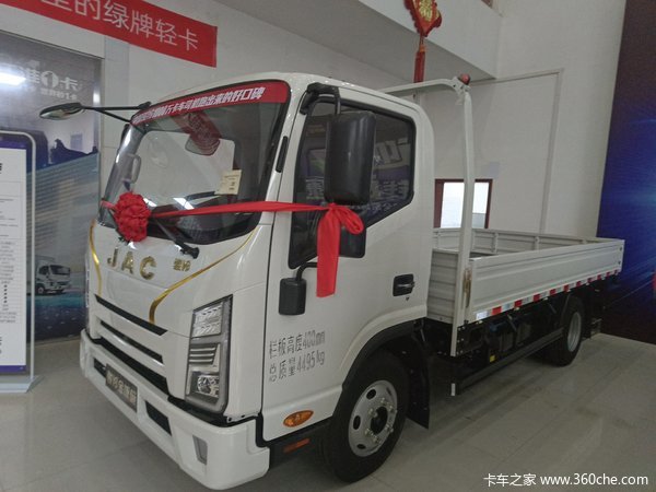 ���۴���&nbsp;����S6�ػ�������10.68��