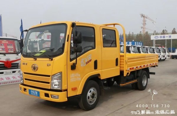 ��һ̨�������������˫���Ż�5000�����У���