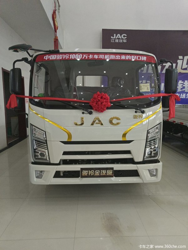 ���۴���&nbsp;����S6�ػ�������10.68��