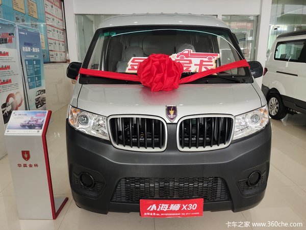 ��������ר�ó���С��ʨ����33900Ԫ��