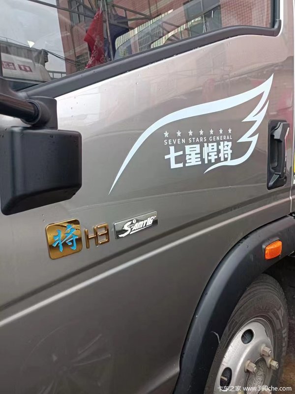 ݰ HOWOῨ 160 Զᳵ