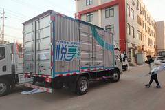 购超越H系载货车 享高达0.5万优惠