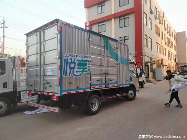 购超越H系载货车 享高达0.5万优惠