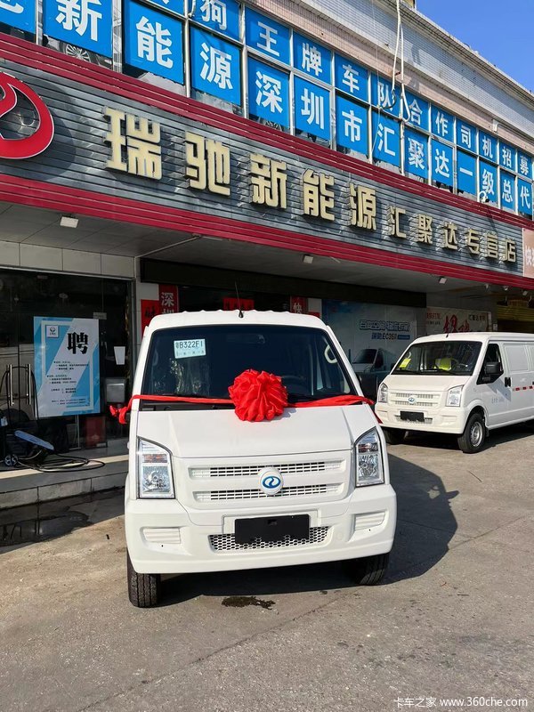 EC35电动封闭厢货深圳市火热促销中 让利高达4万