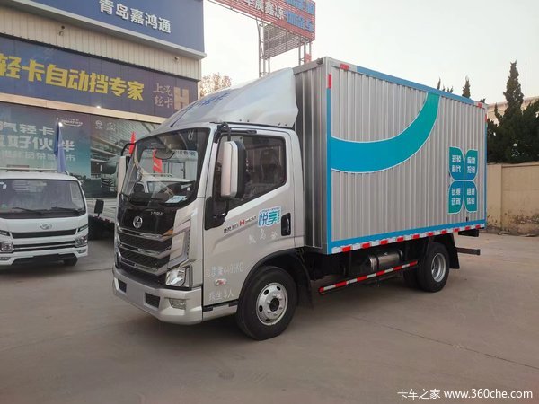 购超越H系载货车 享高达0.5万优惠