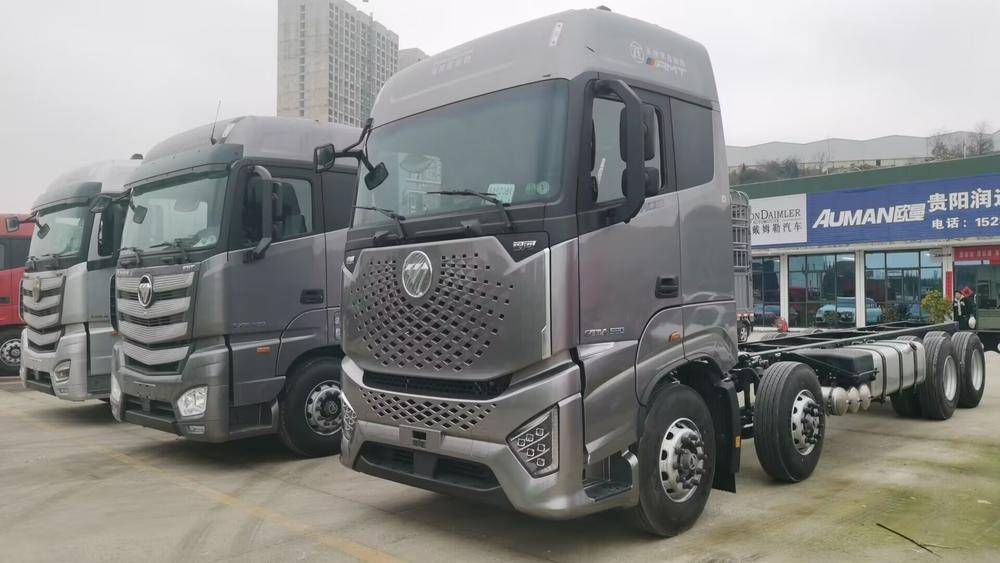 ������ͨ����ó�����޹�˾