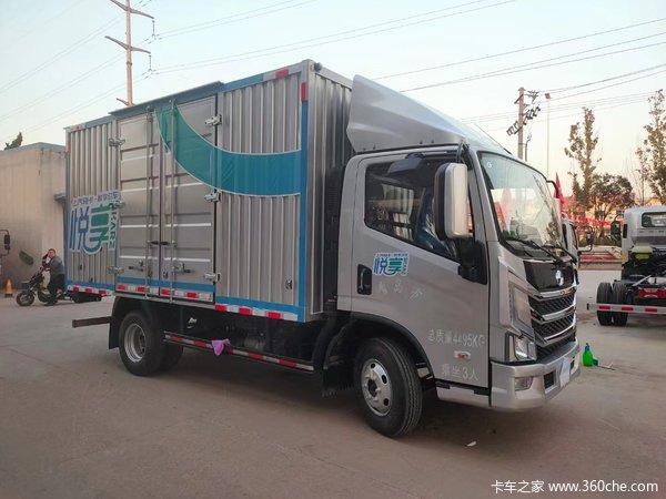 购超越H系载货车 享高达0.5万优惠