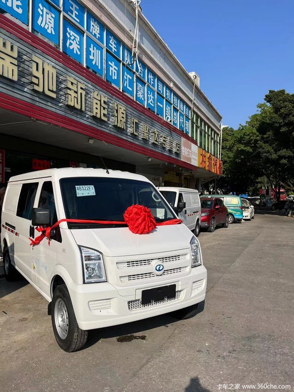 EC35电动封闭厢货深圳市火热促销中 让利高达4万