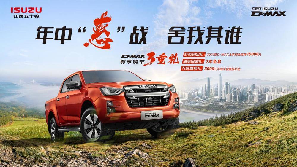 �½����������������۷������޹�˾