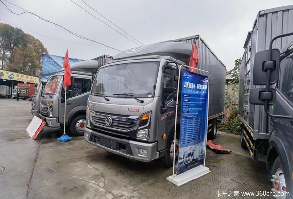 贵州东源东风凯普特星云K6，快递行业的领军者，在店直降1万！