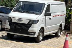 福田新能源厢式面包车——新车到店！！