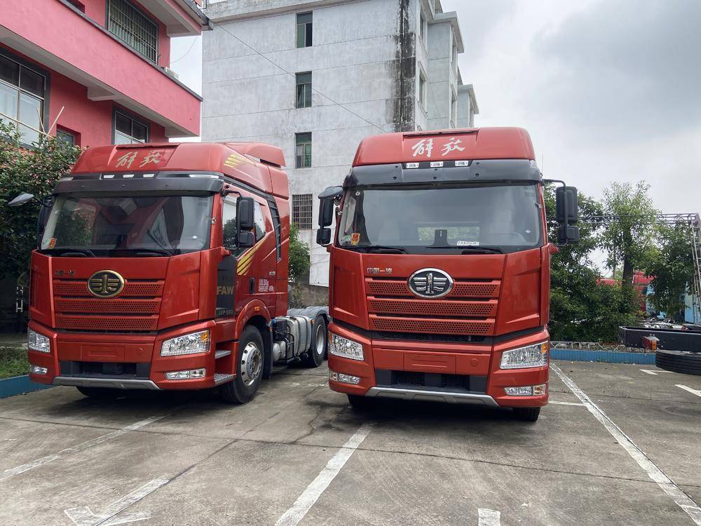 ������Ψʤ�������۷������޹�˾