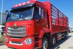 豪沃410马力CNG载货车9.6M六一钜惠！！