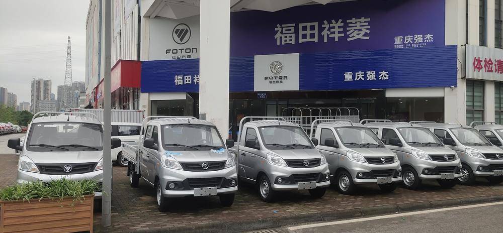 ����ǿ�������������޹�˾������ͨ�����ֹ�˾������;�ݣ�