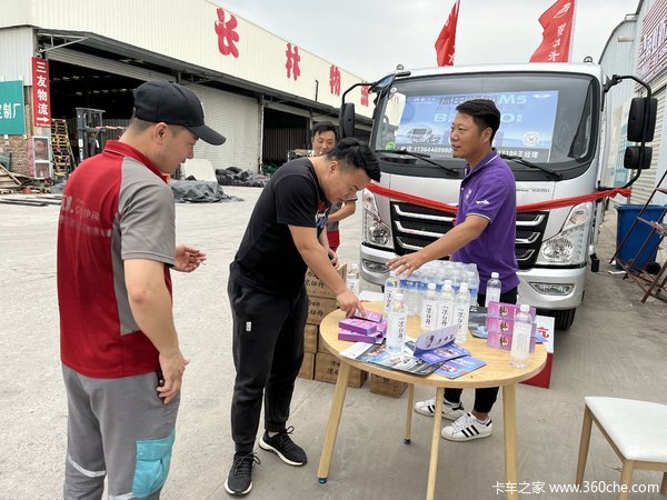 时代领航M5载货车淮北市火热促销中 让利高达0.1万