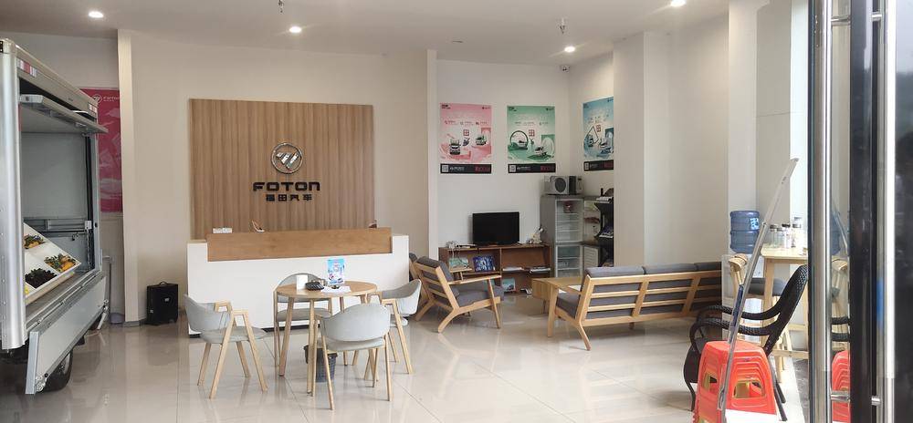 ����ǿ�������������޹�˾������ͨ�����ֹ�˾������;�ݣ�