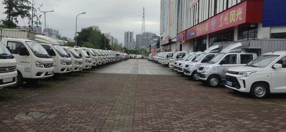 ����ǿ�������������޹�˾������ͨ�����ֹ�˾������;�ݣ�