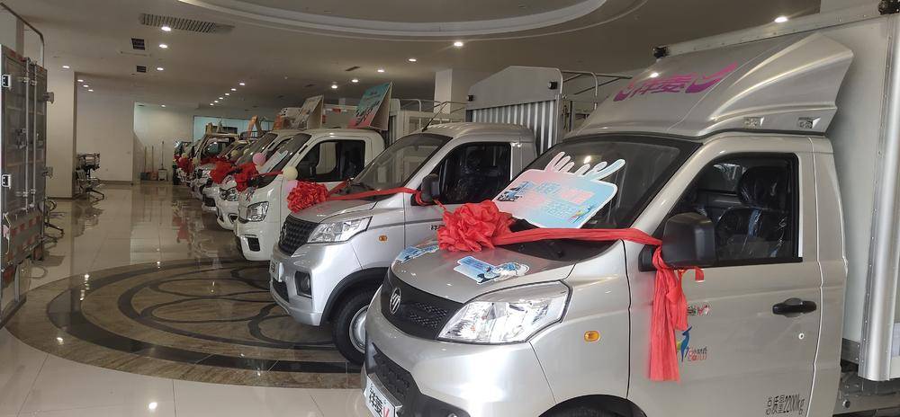 ����ǿ�������������޹�˾������ͨ�����ֹ�˾������;�ݣ�