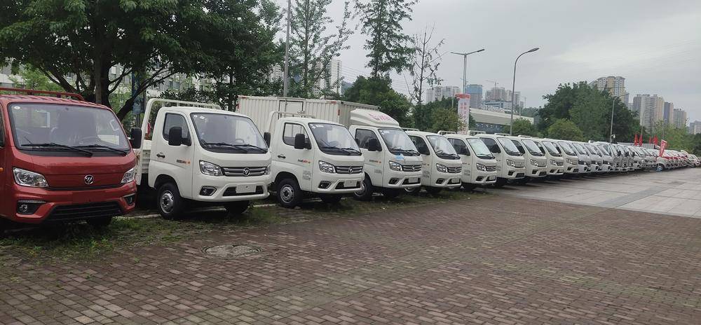 ����ǿ�������������޹�˾������ͨ�����ֹ�˾������;�ݣ�