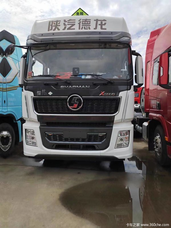 X5000 530LNG 危险品牵引车来啦！欲购从速