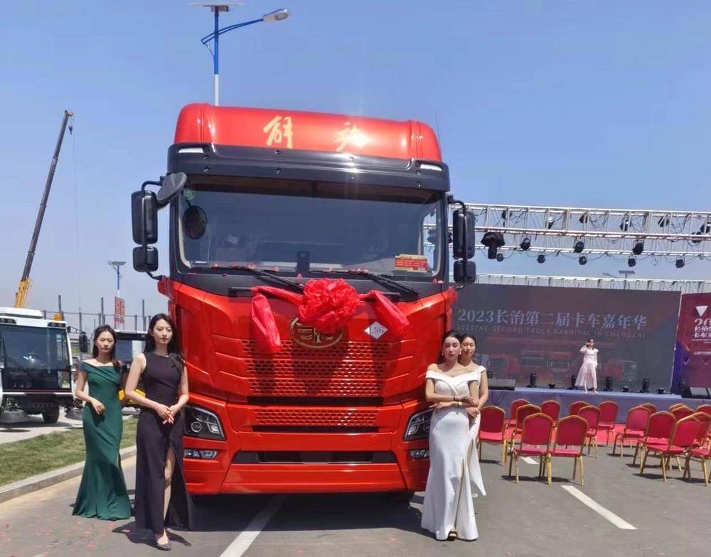 �����л���������ó�����޹�˾