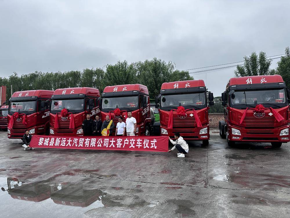 �����л���������ó�����޹�˾