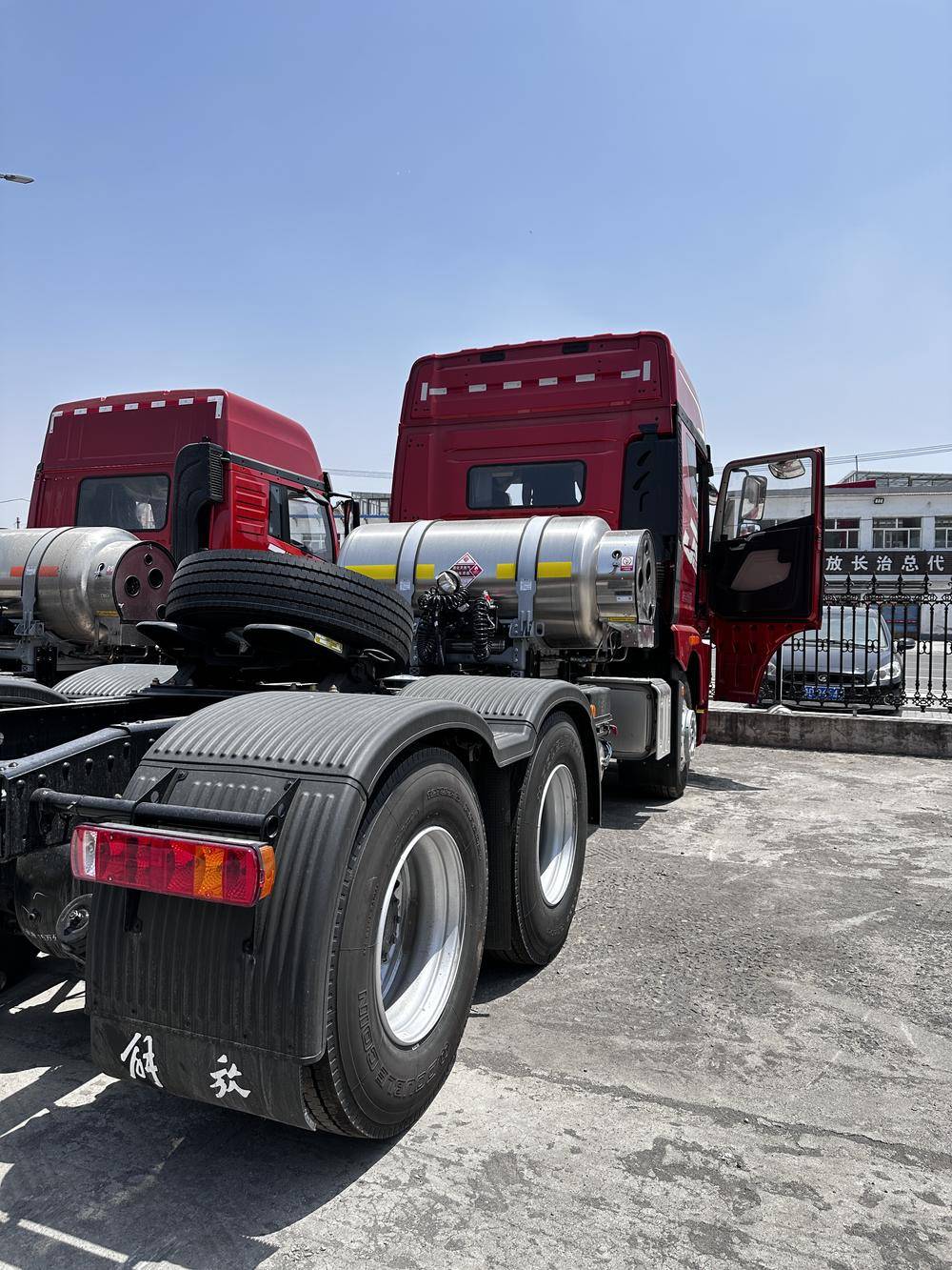 �����л���������ó�����޹�˾