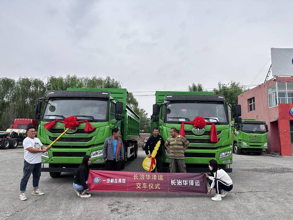 �����л���������ó�����޹�˾