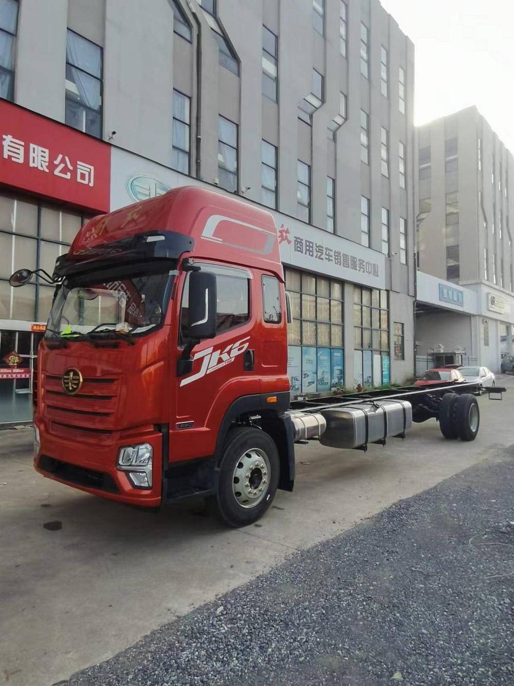 �����к�������ó�����޹�˾���ൺ��ţ�