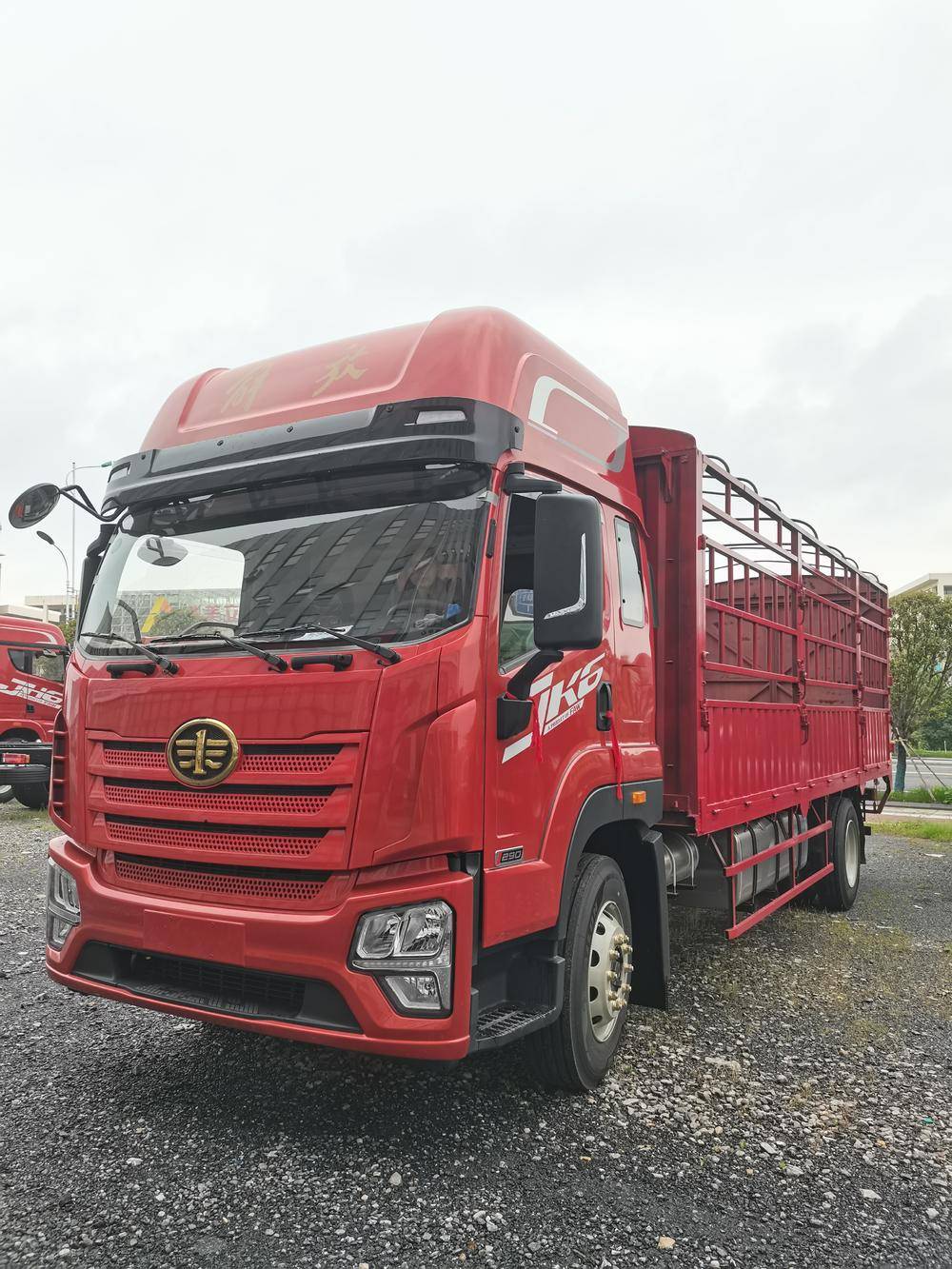 �����к�������ó�����޹�˾���ൺ��ţ�