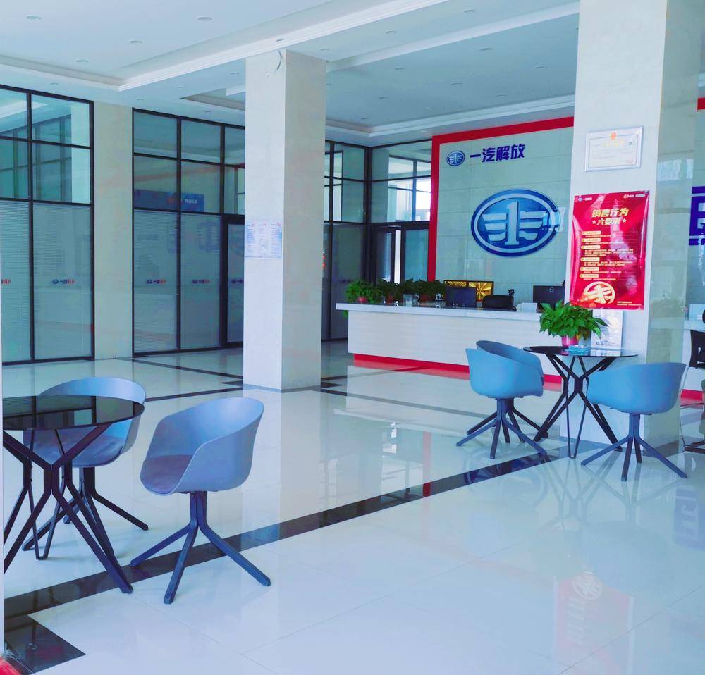 ��ԭ��Э���������۷����������ι�˾���ൺ��ţ�