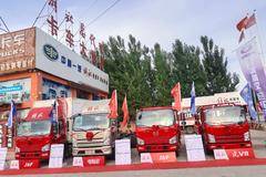 买一汽解放轻卡车，五年退还购车款（可公证），让您轻松赚大钱。