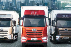 70周年超高优惠 J6L 四缸车型价格14.X万送交强险