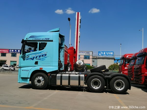 JH6 610牵引车：你的运营，我来助力