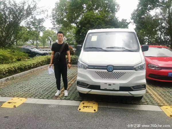 恭喜彭先生 喜提御风EM26电动封闭厢货