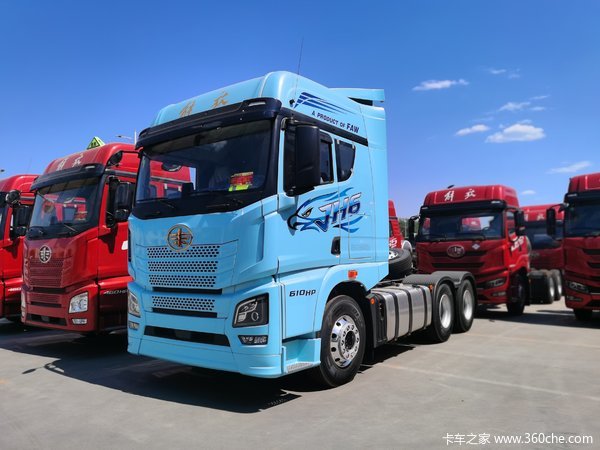 JH6 610牵引车：你的运营，我来助力