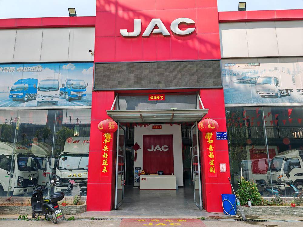 ���ݴ���ͨ����ó�����޹�˾