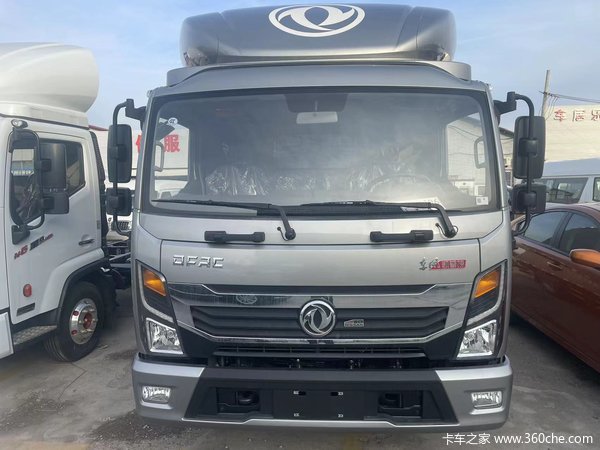星云K6载货车限时促销中 优惠0.6万